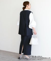 Vネックボタンベスト×Hラインロングスカート(bel-hr-0626-set3)(bel-hr-0628) 宅配便発送 - サムネイル19
