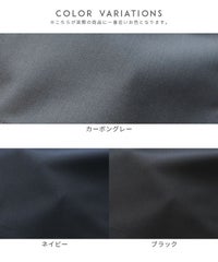Vネックボタンベスト×Hラインロングスカート(bel-hr-0626-set3)(bel-hr-0628) 宅配便発送 - サムネイル20