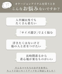 ノーカラーベスト×テーパードパンツ(bel-hr-0627-set1)　宅配便発送 - サムネイル2