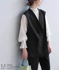 ノーカラーベスト×テーパードパンツ(bel-hr-0627-set1)　宅配便発送 - サムネイル9