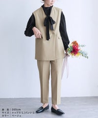 ノーカラーベスト×テーパードパンツ(bel-hr-0627-set1)　宅配便発送 - サムネイル13
