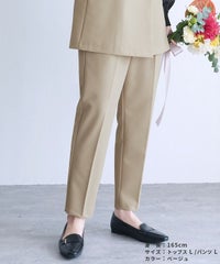 ノーカラーベスト×テーパードパンツ(bel-hr-0627-set1)　宅配便発送 - サムネイル15