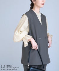 ノーカラーベスト×テーパードパンツ(bel-hr-0627-set1)　宅配便発送 - サムネイル18