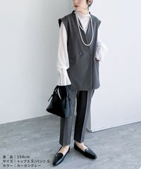 ノーカラーベスト×テーパードパンツ(bel-hr-0627-set1)　宅配便発送 - サムネイル21