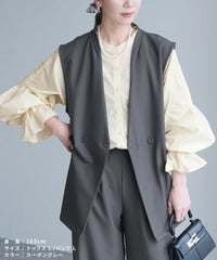 ノーカラーベスト×カーブパンツ(bel-hr-0627-set2)　宅配便発送 - サムネイル14