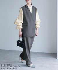 ノーカラーベスト×カーブパンツ(bel-hr-0627-set2)　宅配便発送 - サムネイル15