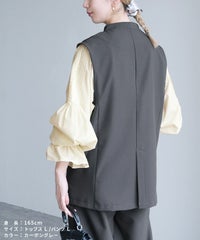 ノーカラーベスト×カーブパンツ(bel-hr-0627-set2)　宅配便発送 - サムネイル16