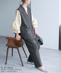 ノーカラーベスト×カーブパンツ(bel-hr-0627-set2)　宅配便発送 - サムネイル17