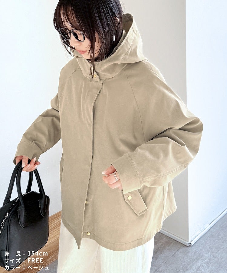 ライナー付きマウンテンパーカー(on5677277) 宅配便発送 | reca