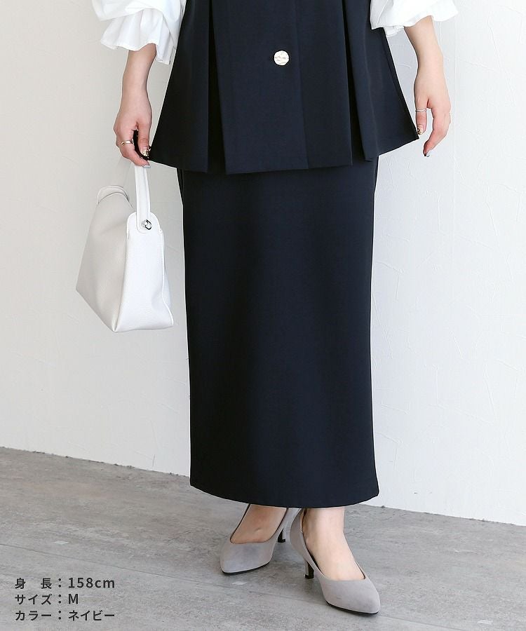 Hラインロングスカート(bel-hr-0628) reca レカ ネコポス発送10 | reca