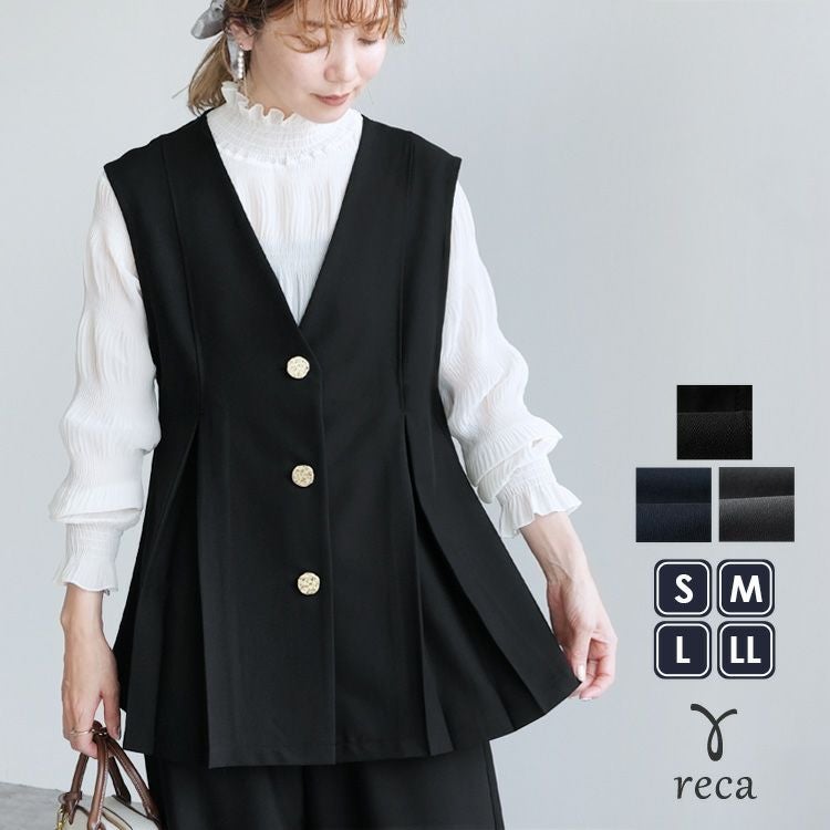 Vネック金ボタンペプラムベスト(bel-hr-0626) ネコポス発送10 | reca