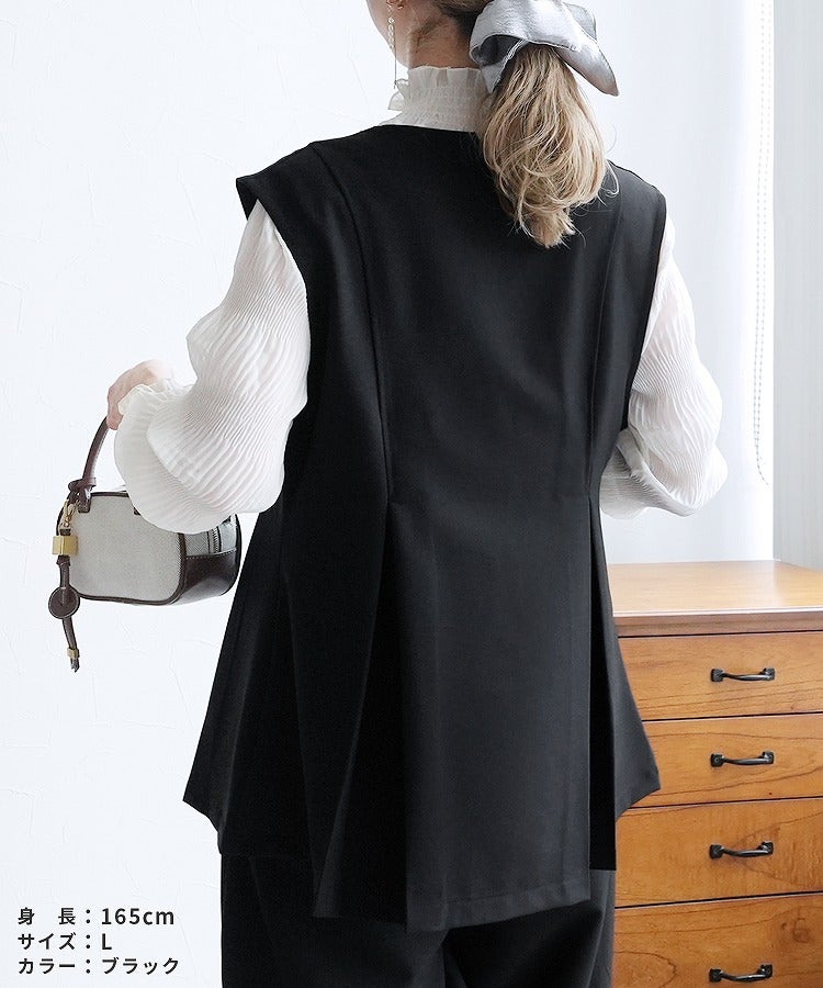 Vネック金ボタンペプラムベスト(bel-hr-0626) ネコポス発送10 | reca