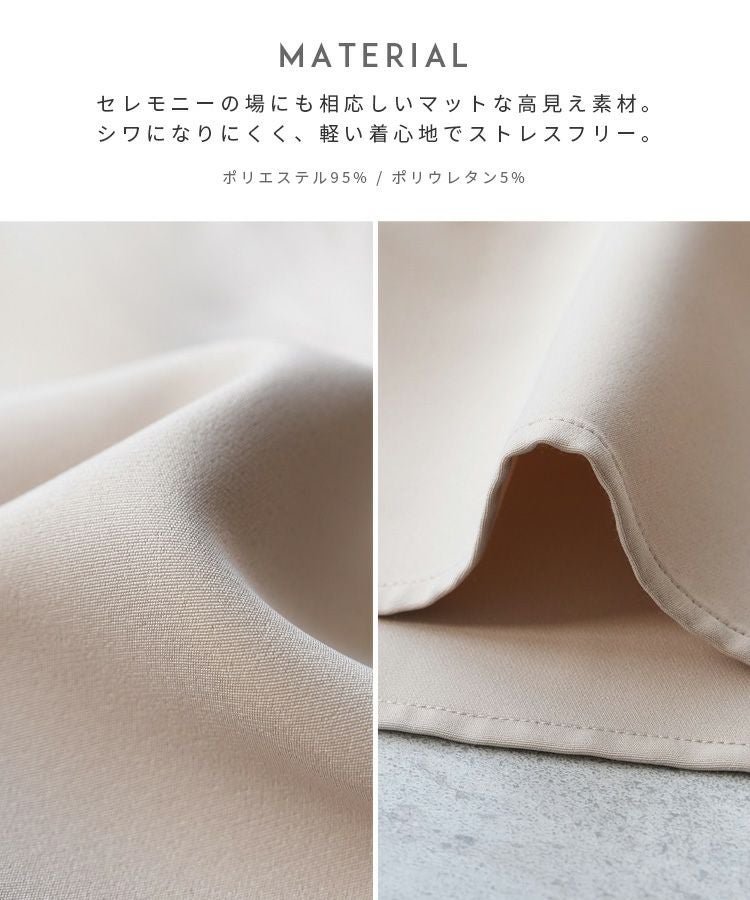 フレアスリーブ二段ペプラムブラウス(zn33134) メール便発送10 | reca