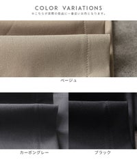 ノーカラーベスト(bel-hr-0627) - サムネイル20