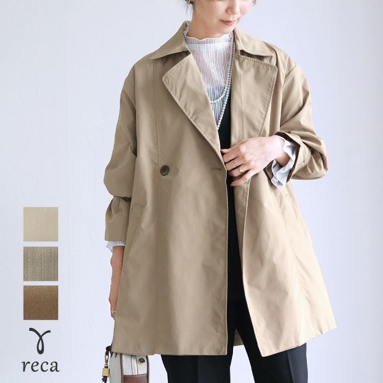 キャンディ袖トレンチ風Aラインコート(y8194) 宅配便発送 | reca