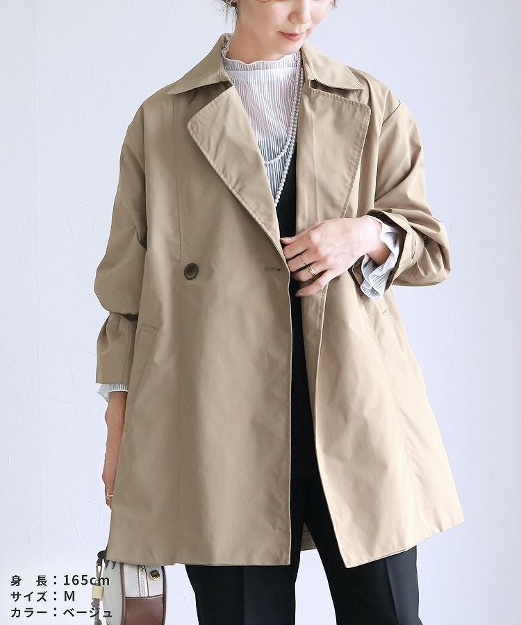 キャンディ袖トレンチ風Aラインコート(y8194) 宅配便発送 | reca