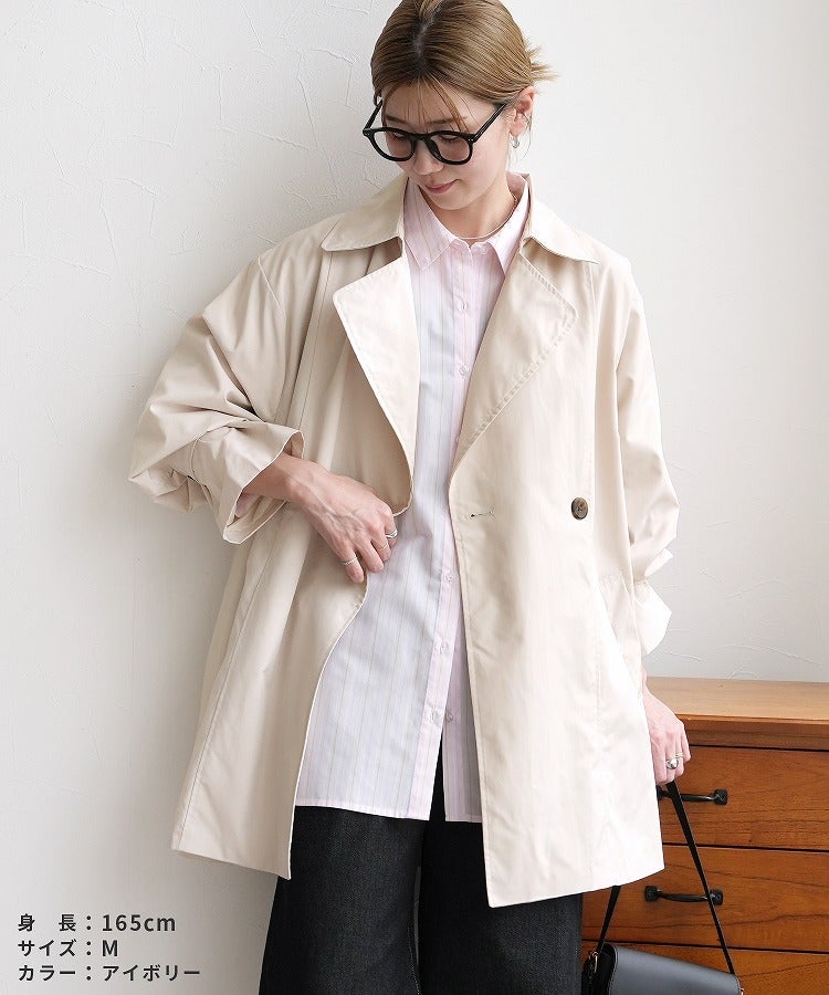 ルードギャラリー トレンチコート 4 L〜XL 2019aw キャンディ袖トレンチ風Aラインコート(y8194) 宅配便発送 | reca