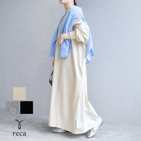 オーバーサイズルーズワンピース(day255326) メール便発送10 - サムネイル1