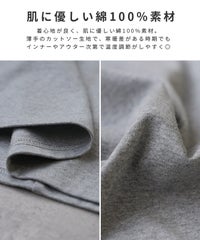 オーバーサイズルーズワンピース(day255326) メール便発送10 - サムネイル3