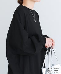 オーバーサイズルーズワンピース(day255326) メール便発送10 - サムネイル17