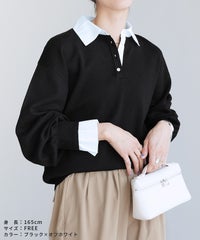 レイヤード風シャツドッキングニット(p280990) メール便発送10 - サムネイル12