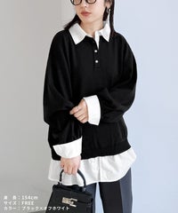 レイヤード風シャツドッキングニット(p280990) メール便発送10 - サムネイル14