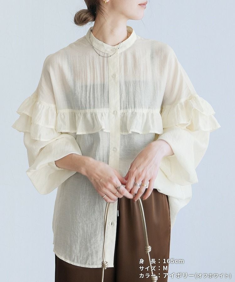 エリフリルブラウス デニムプリント フリルボートネックブラウス(トップス)｜TO BE CHIC