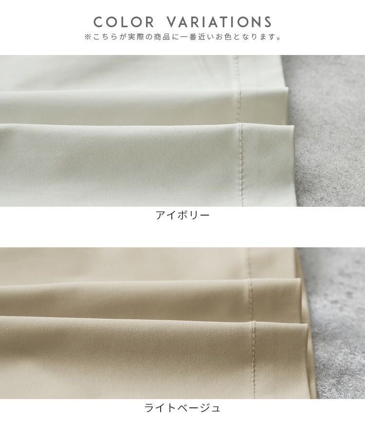 スカーフ付きツイルステンカラーコート(zn33111) 宅配便発送 | reca
