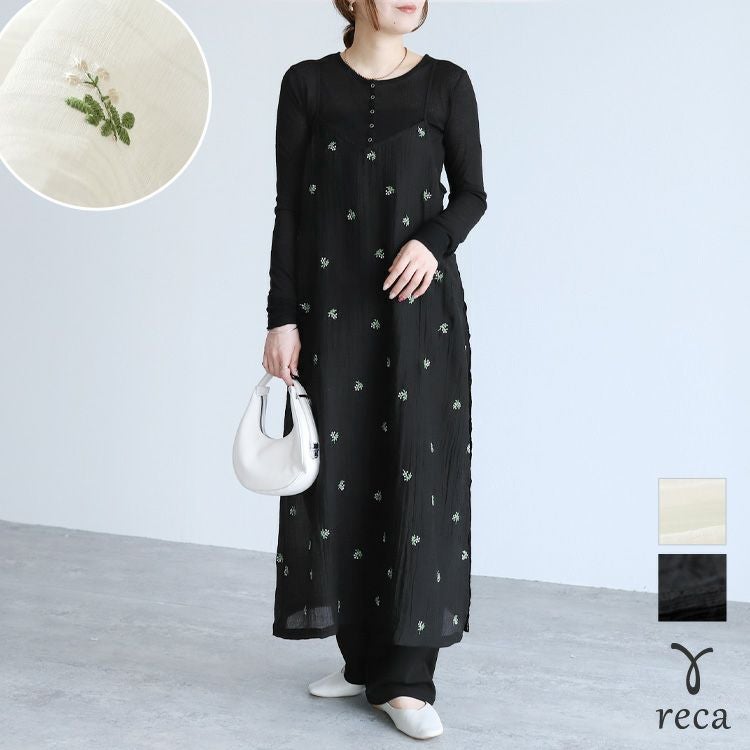 小花柄刺繍シアーキャミワンピース(day345431) ネコポス発送10 | reca