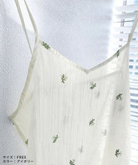 小花柄刺繍シアーキャミワンピース(day345431) メール便発送10 - サムネイル12