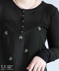 小花柄刺繍シアーキャミワンピース(day345431) メール便発送10 - サムネイル14