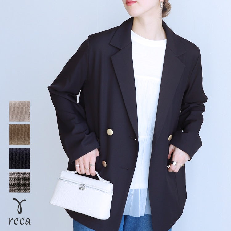 無地/チェック柄ダブルテーラードジャケット(p247644/p247679) 宅配便