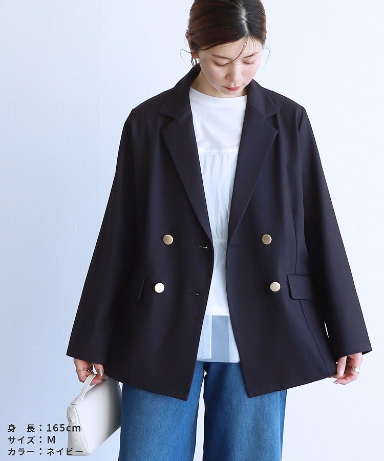 無地/チェック柄ダブルテーラードジャケット(p247644/p247679) 宅配便