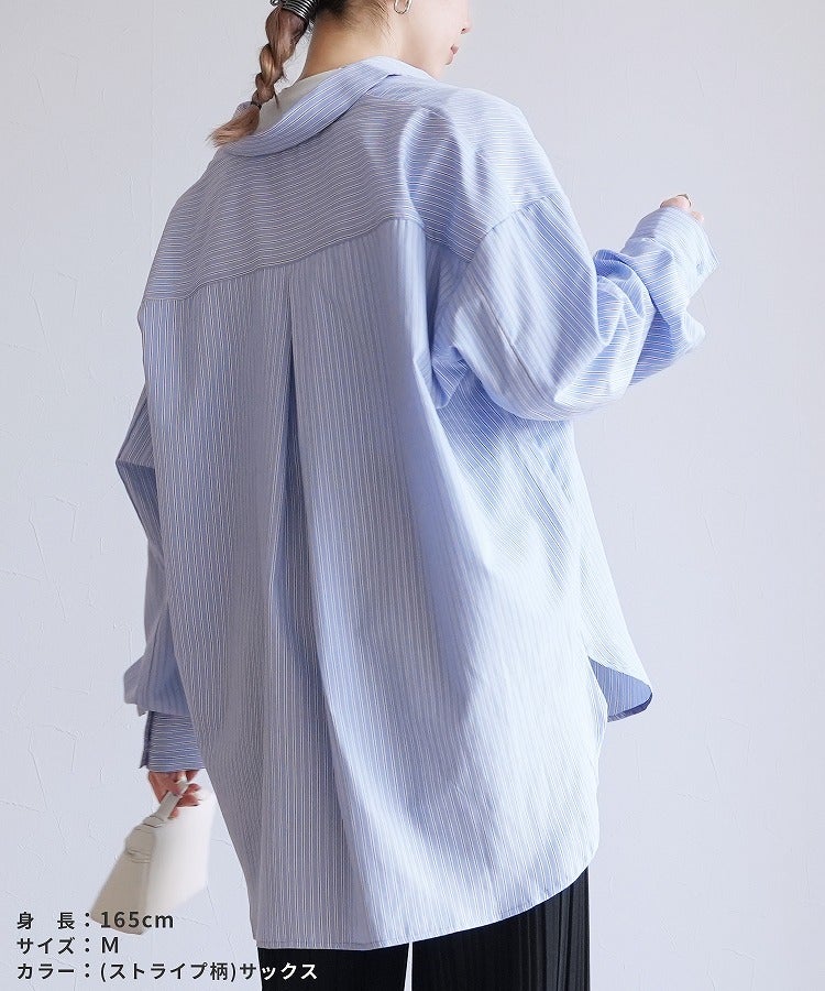 無地/ストライプ柄スッキパーブラウス(zn32891) ネコポス発送10 | reca