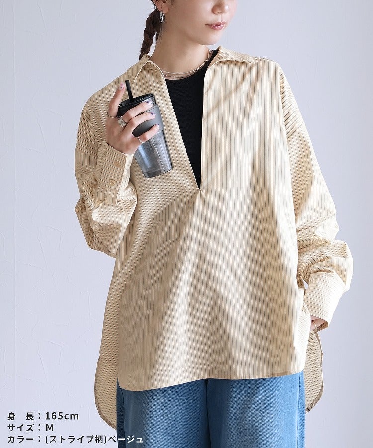 無地/ストライプ柄スッキパーブラウス(zn32891) ネコポス発送10 | reca
