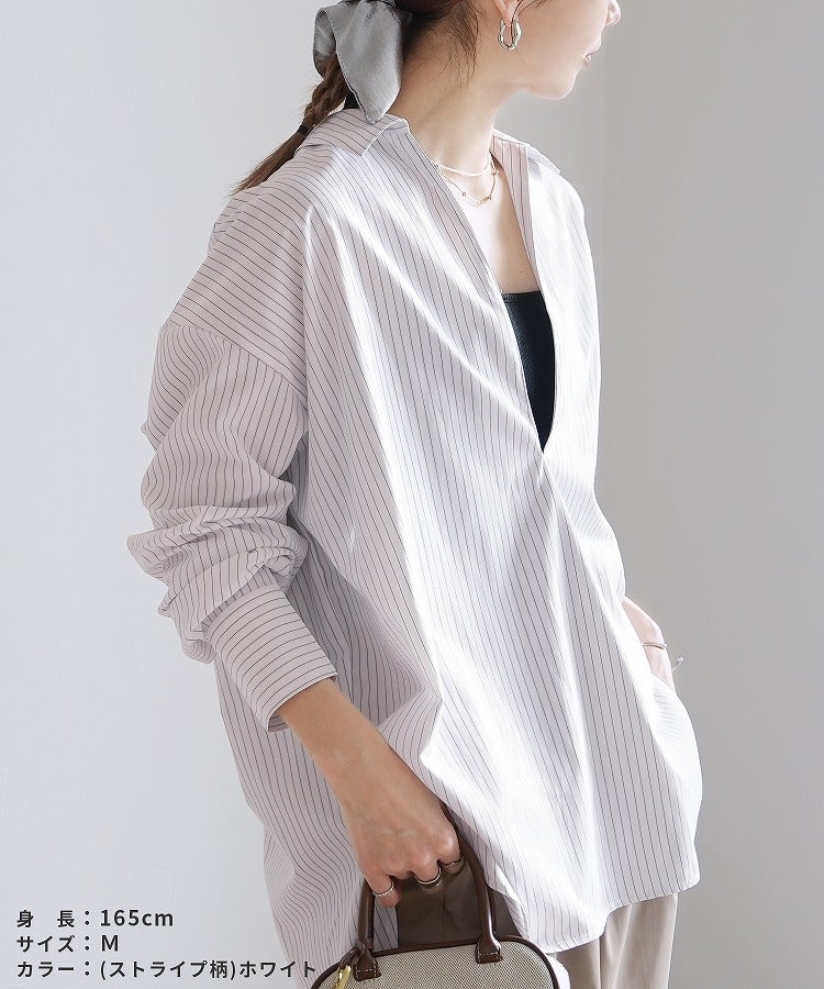 無地/ストライプ柄スッキパーブラウス(zn32891) ネコポス発送10 | reca