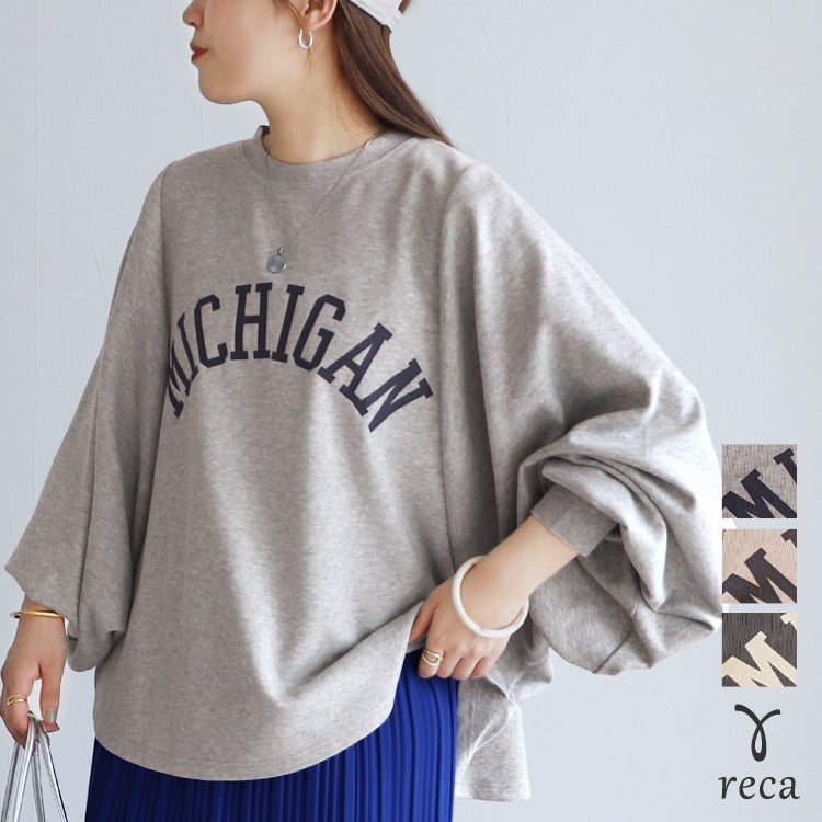 袖ボリュームドルマンロゴTシャツ(an-p262969e)メール便発送10 | reca