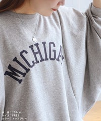 袖ボリュームドルマンロゴTシャツ(an-p262969e)メール便発送10 - サムネイル8