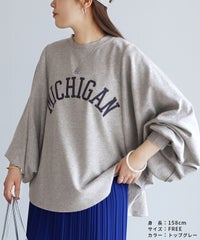 袖ボリュームドルマンロゴTシャツ(an-p262969e)メール便発送10 - サムネイル10