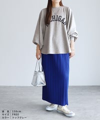 袖ボリュームドルマンロゴTシャツ(an-p262969e)メール便発送10 - サムネイル11
