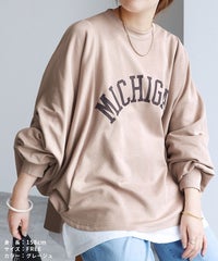 袖ボリュームドルマンロゴTシャツ(an-p262969e)メール便発送10 - サムネイル12