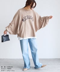 袖ボリュームドルマンロゴTシャツ(an-p262969e)メール便発送10 - サムネイル13