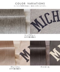 袖ボリュームドルマンロゴTシャツ(an-p262969e)メール便発送10 - サムネイル21
