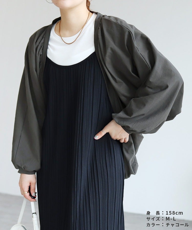 ドルマンボレロカットソーカーディガン(wk-0607) ネコポス発送10