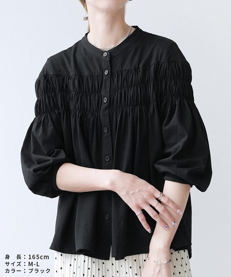 ブラウス風ピンタックギャザーカットソー(wk-0580) ネコポス発送10