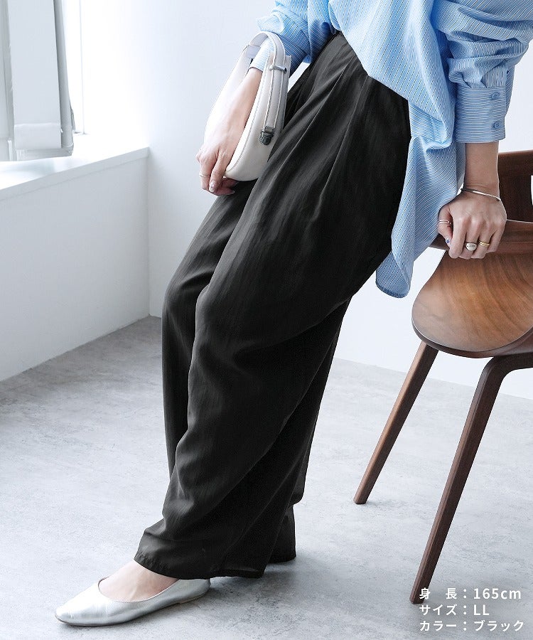 シアーカーブパンツ(sat-n-6062) ネコポス発送10 | reca オフィシャル
