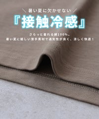 スキッパードルマンプルオーバー(bel-bl-26013) メール便発送10 - サムネイル3