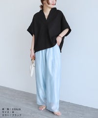 スキッパードルマンプルオーバー(bel-bl-26013) メール便発送10 - サムネイル16