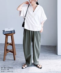 スキッパードルマンプルオーバー(bel-bl-26013) メール便発送10 - サムネイル20