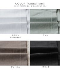 スキッパードルマンプルオーバー(bel-bl-26013) メール便発送10 - サムネイル31